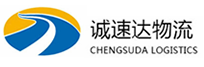 湖州到古塔区物流公司